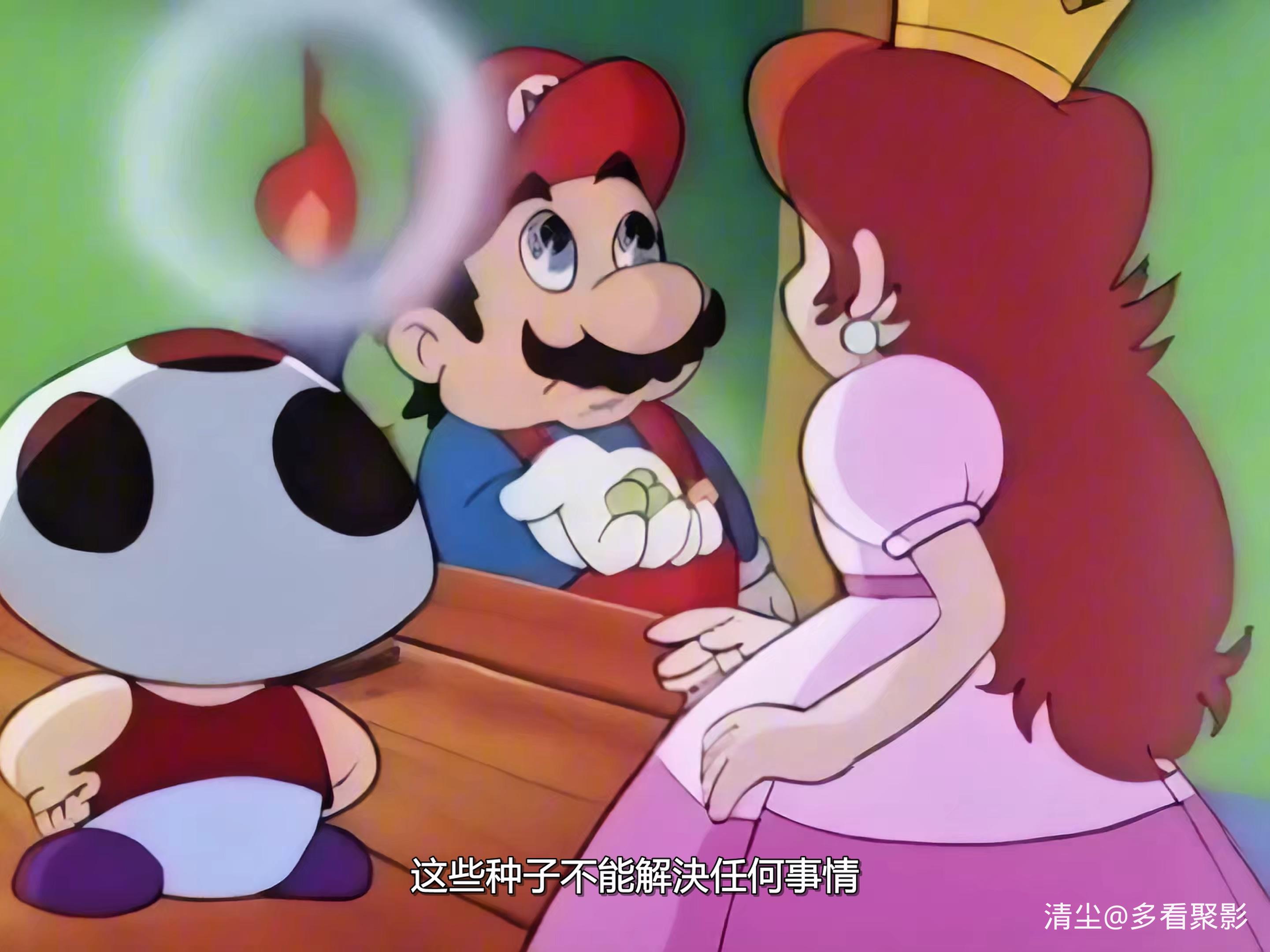 07 马力欧与魔豆 Mario And The Beanstalk.mkv_20260617_134827.321.jpg