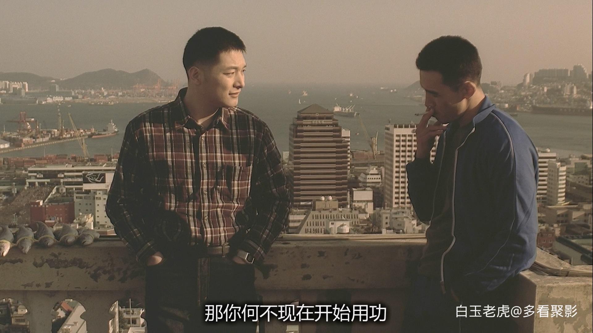 Friend.2001.BluRay.1080p.x264.DTS.2Audio-CHD-bylh.mkv_20260619_081725.013.jpg
