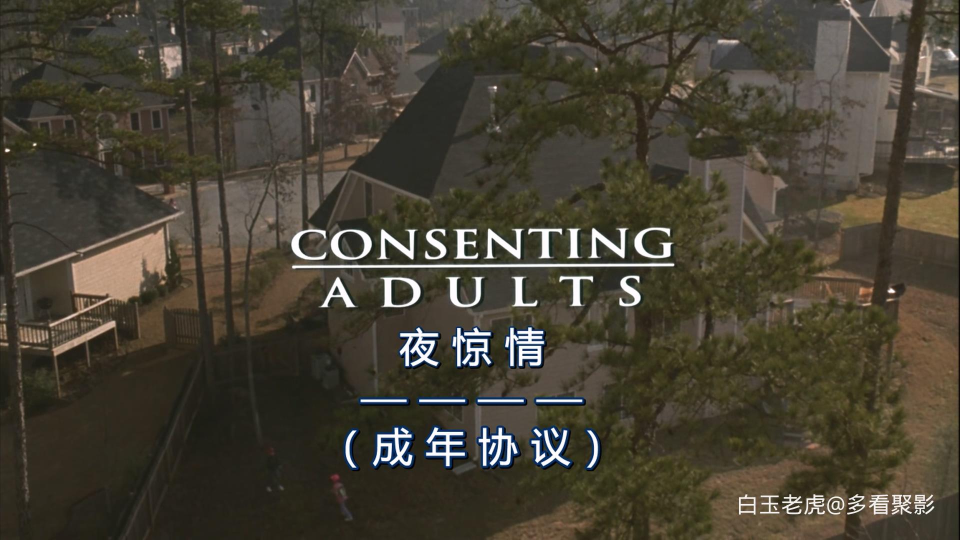 Consenting.Adults.1992.1080p.BluRay.x265.2Audio-RARBG-bylh.mkv_20260619_093811.710.jpg
