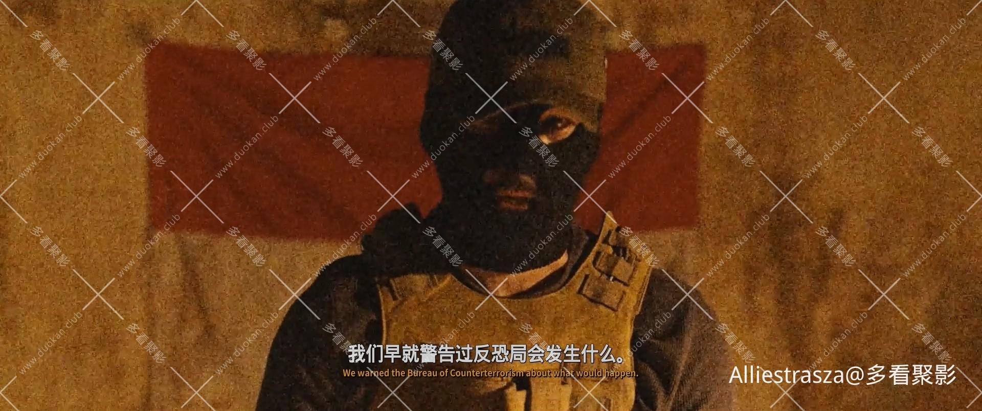 13.Bombs.2023.1080p.WEBRip.x264.AAC5.1-[YTS.MX]-02.24.11_0003.jpg