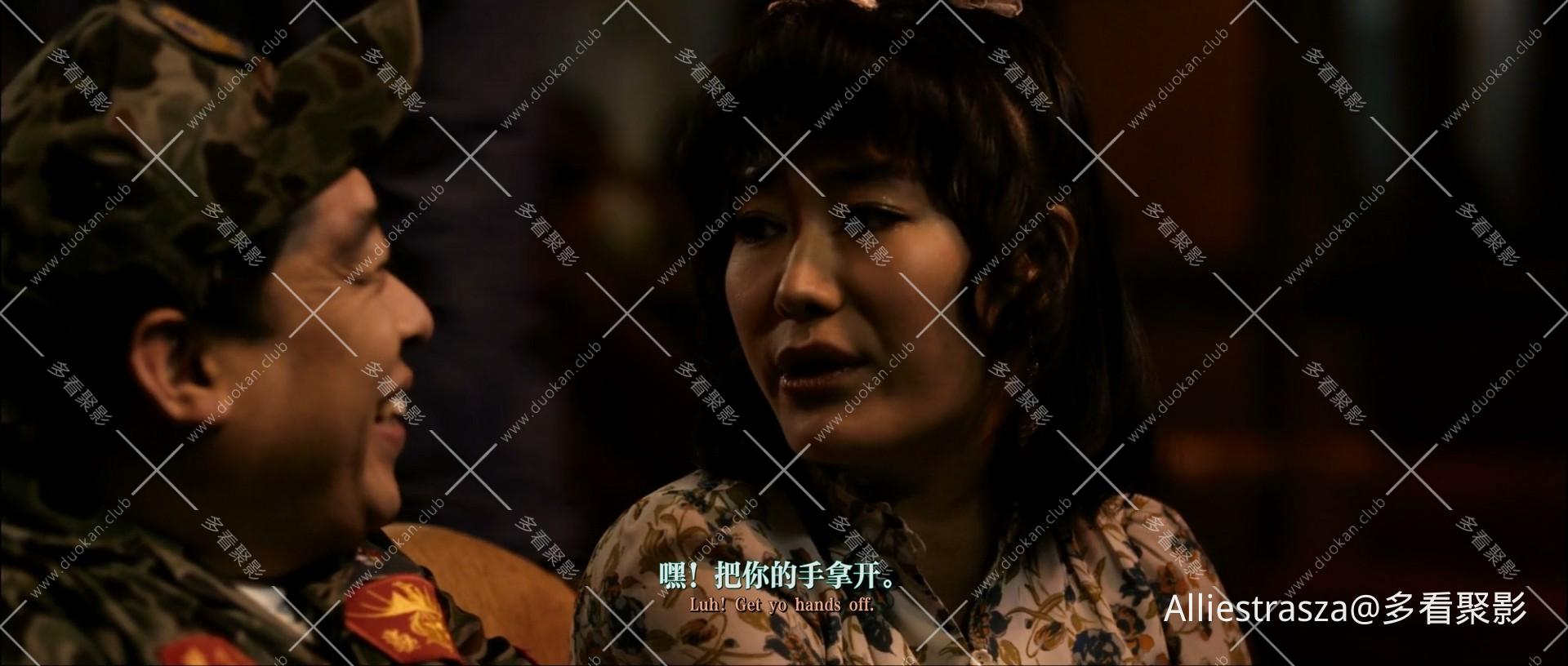 Meet.the.In-Laws.2011.KOREAN.1080p.BluRay.H264.AAC-VXT_0001.jpg