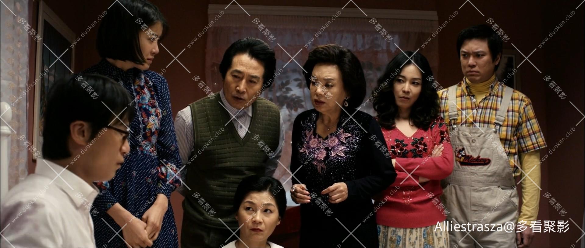 Meet.the.In-Laws.2011.KOREAN.1080p.BluRay.H264.AAC-VXT_0006.jpg