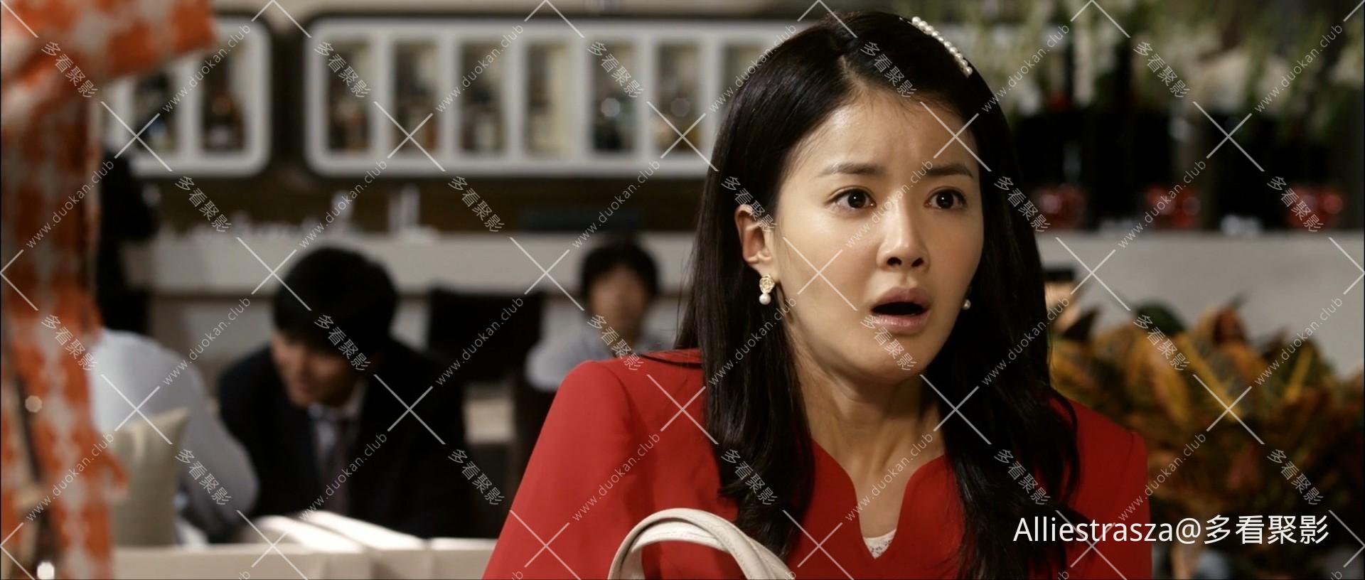 Meet.the.In-Laws.2011.KOREAN.1080p.BluRay.H264.AAC-VXT_0002.jpg