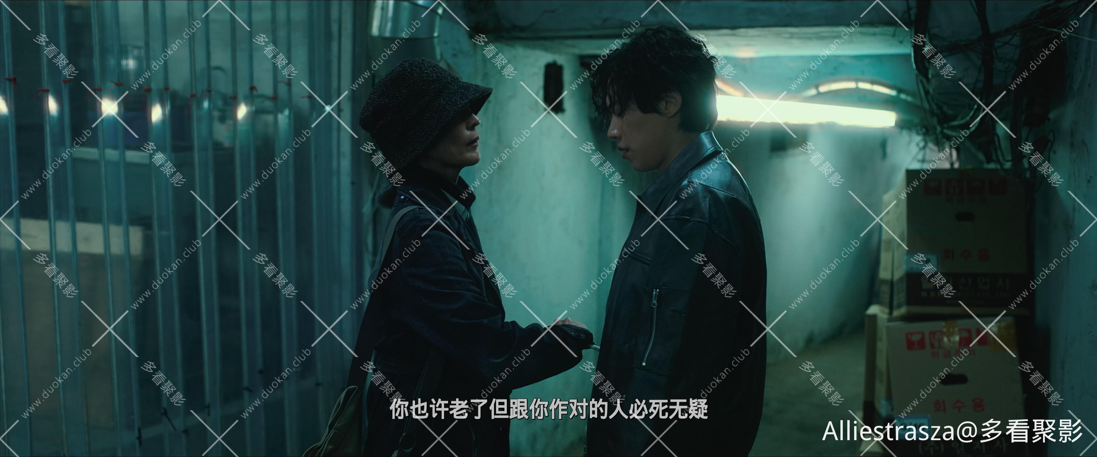 The.Old.Woman.With.The.Knife.2025.2160p.4K.BluRay.x265.10bit.AAC5.1-[YTS.LT]-02..jpg