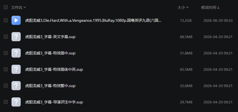 28df6b19-5083-4c03-a368-ecc28b2c87e6.png