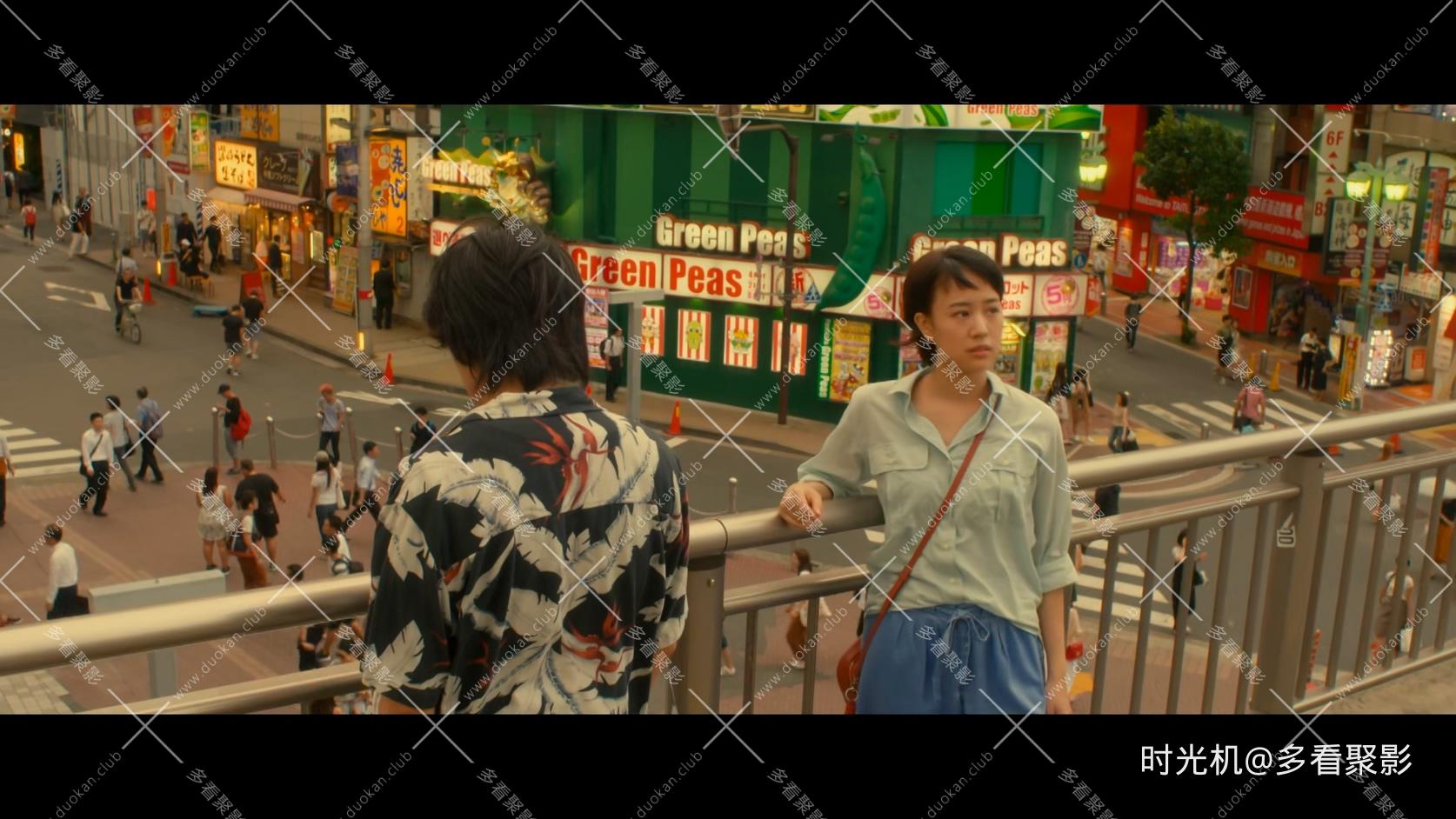 夜空总有最大密度的蓝色.Tokyo.Night.Sky.Is.Always.the.Densest.Shade.of.Blue.2017..jpg