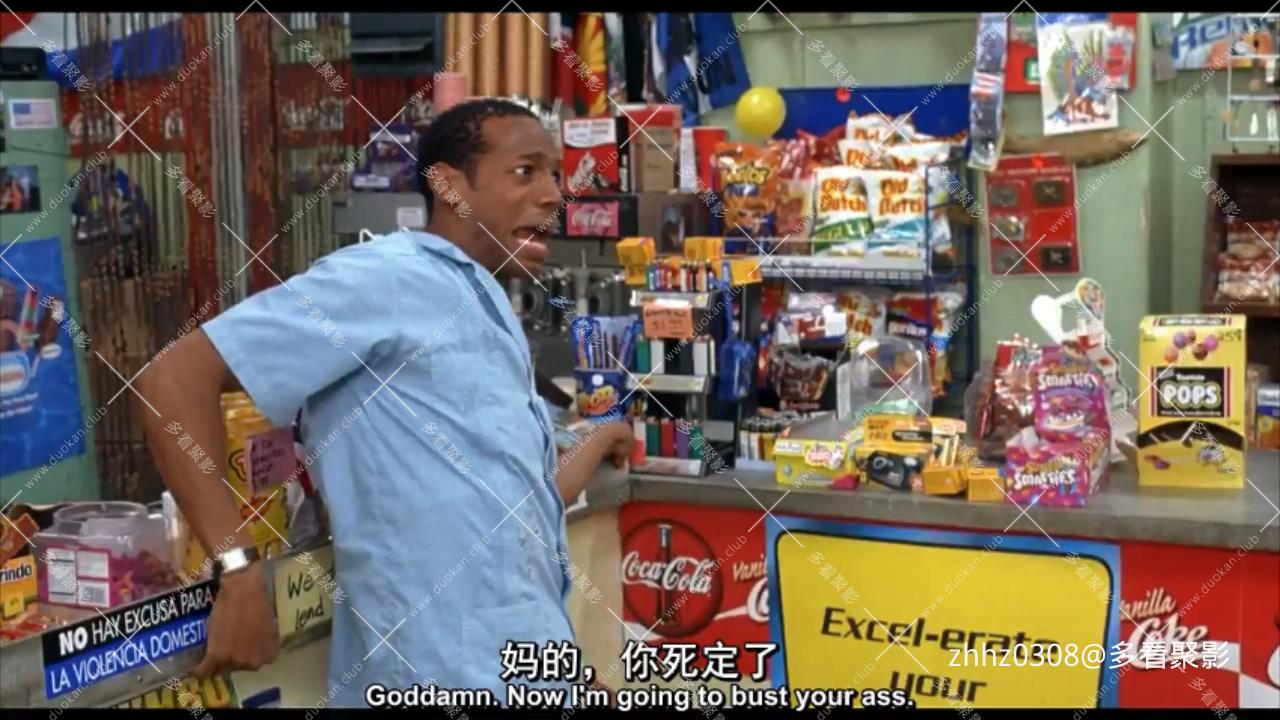 小姐好白 White Chicks (2004).mp4_20260620_161426979.jpg