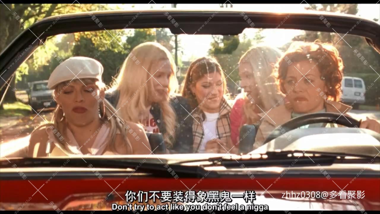 小姐好白 White Chicks (2004).mp4_20260620_161506329.jpg