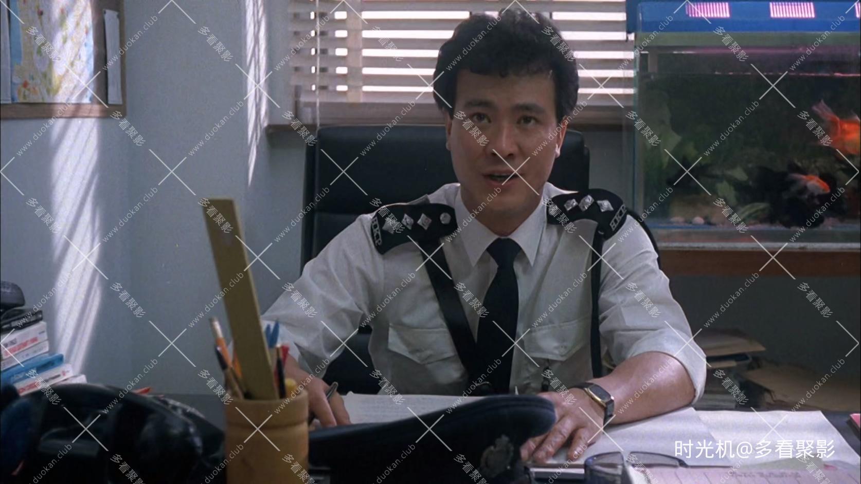 摩登衙门.Oh.My.Cops!.1983.1080p.MyTVS.WEB-DL.H265.AAC-YingWEB.mkv_20260620_162602.431.jpg