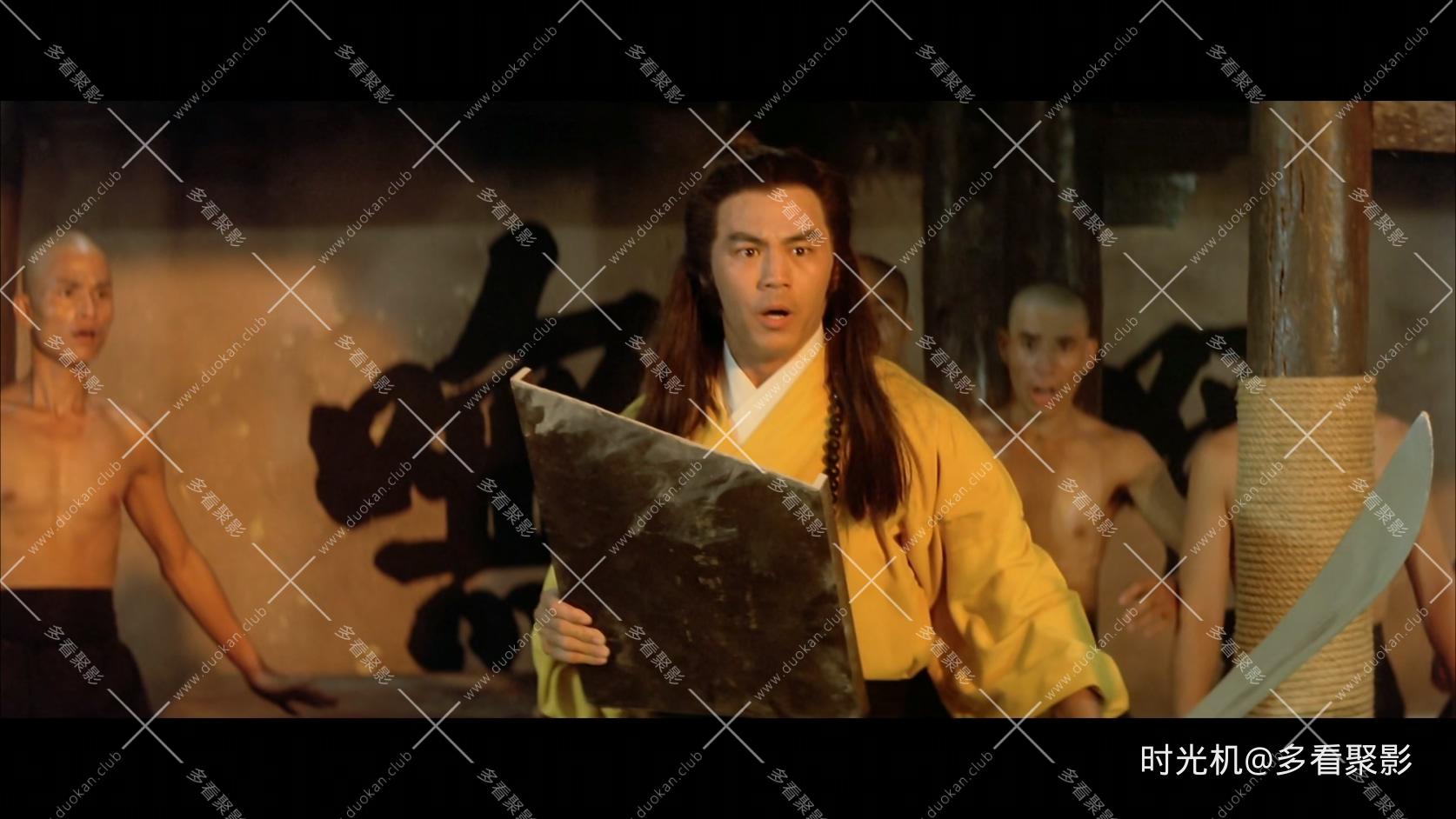 摩登衙门.Oh.My.Cops!.1983.1080p.MyTVS.WEB-DL.H265.AAC-YingWEB.mkv_20260620_162423.541.jpg