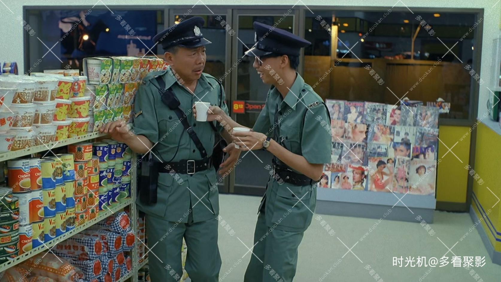 低一点的天空.Happy.Go.Lucky.2003.1080p.MyTVS.WEB-DL.H265.AAC-YingWEB.mkv_2026062.jpg