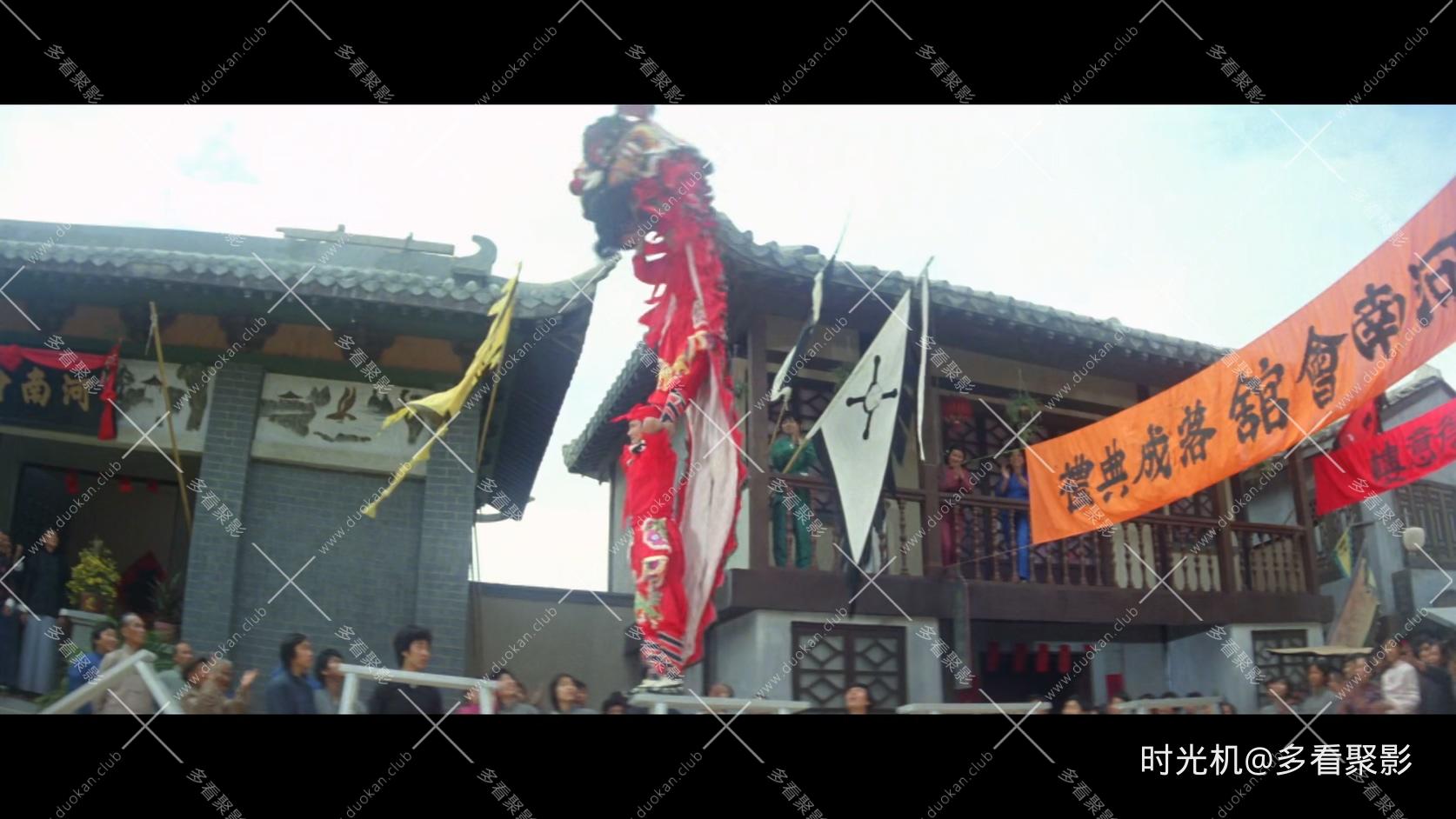勇者无惧.Dreadnaught.1981.1080p.MyTVS.WEB-DL.H265.AAC-YingWEB.mkv_20260620_231926.026.jpg