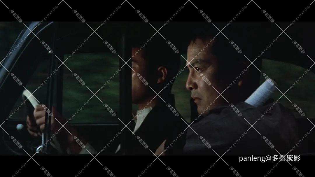 p2933395206.webp.jpg