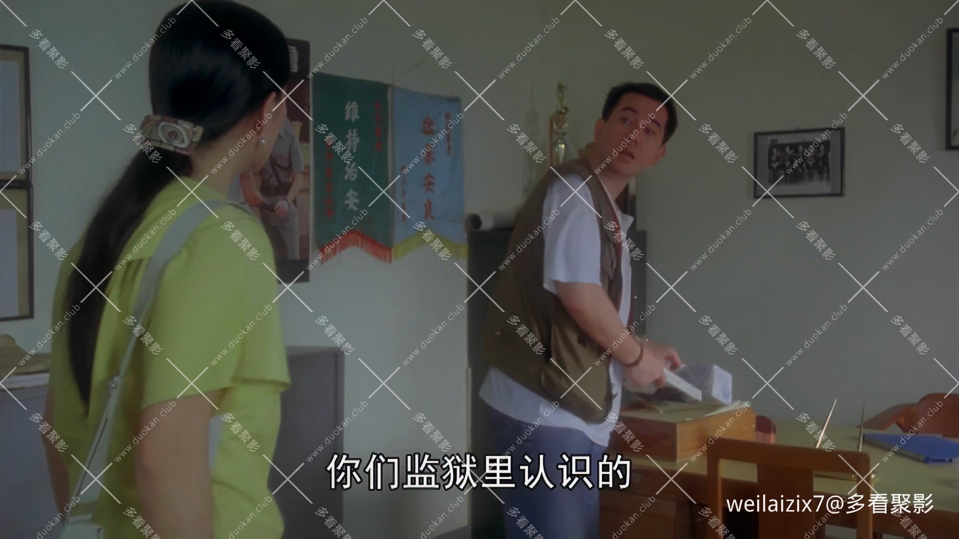7.1溶尸奇案.1993.WEB-DL.1080P.mp4_003737.997.jpg