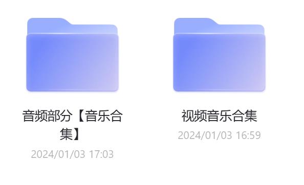 360截图20260628123558193.jpg