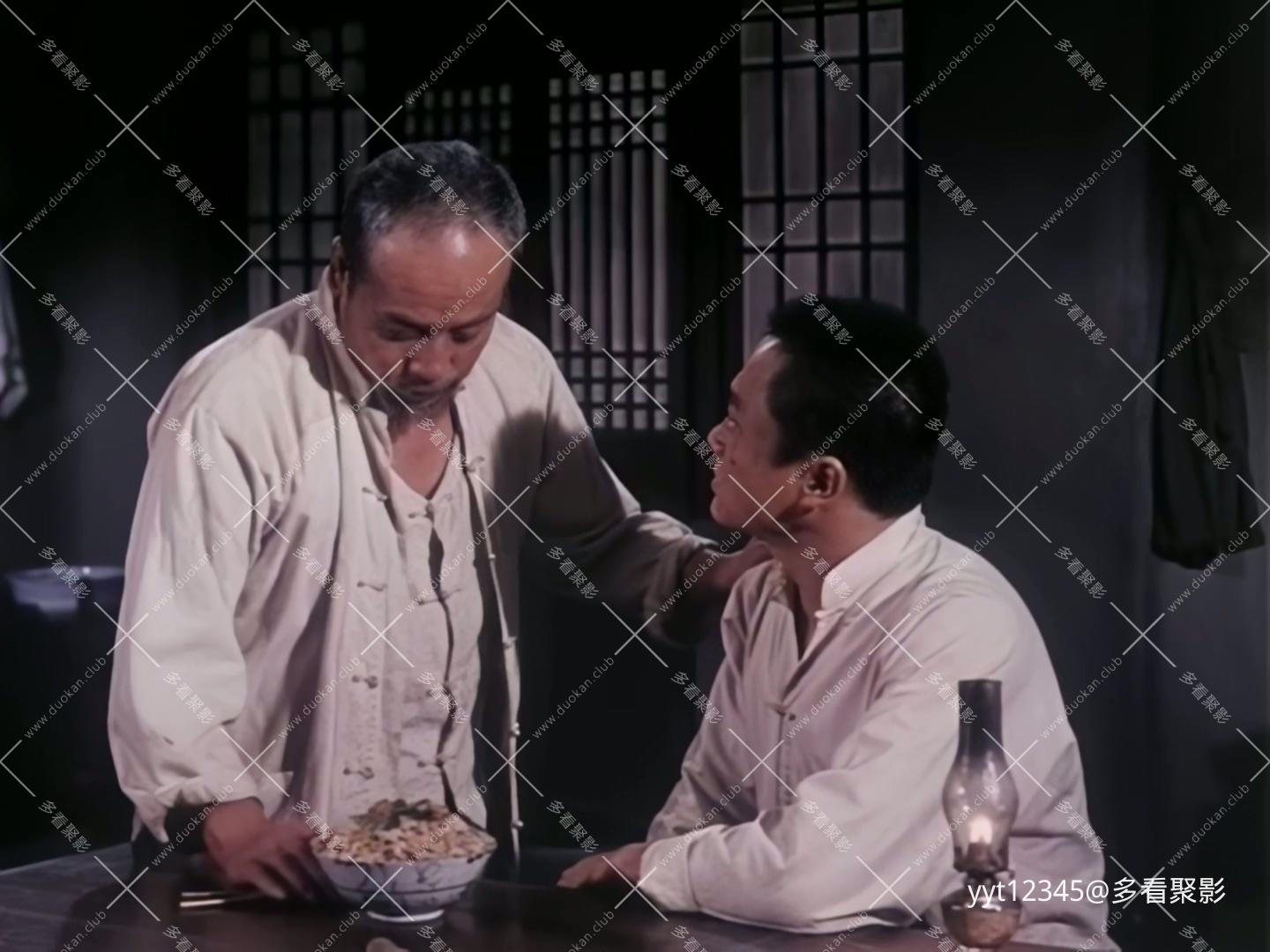 艳阳天[1973] Iris3.mkv_20260628_133614.078.jpg