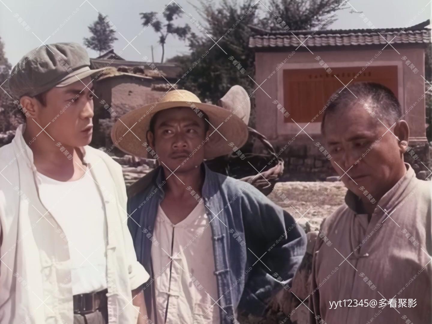艳阳天[1973] Iris3.mkv_20260628_133534.167.jpg