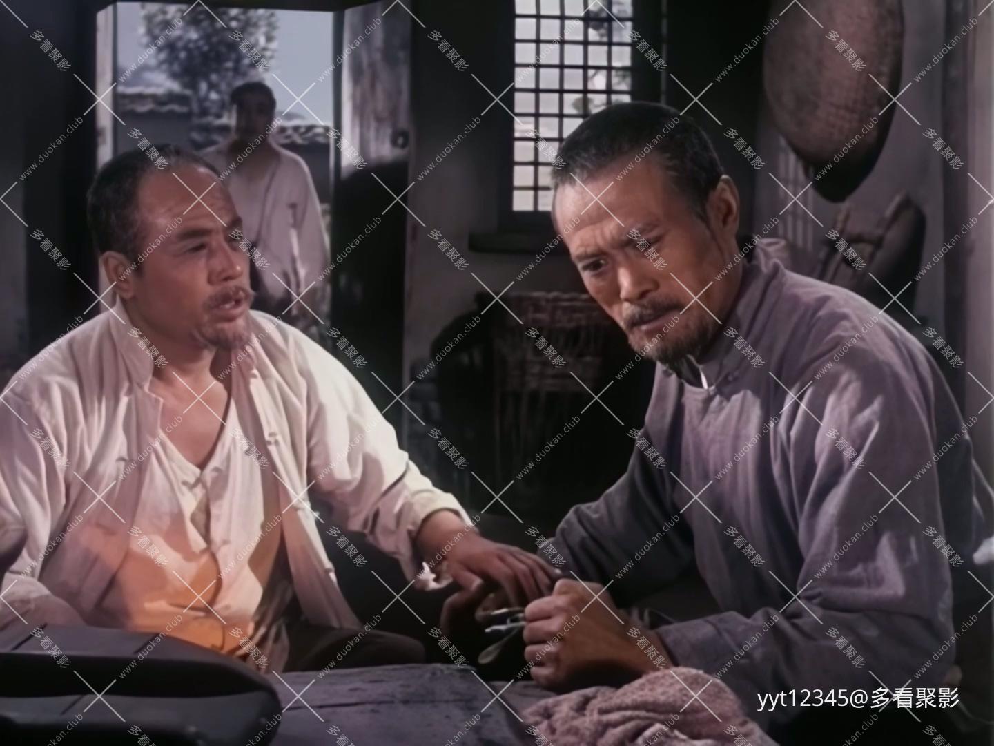 艳阳天[1973] Iris3.mkv_20260628_133514.152.jpg