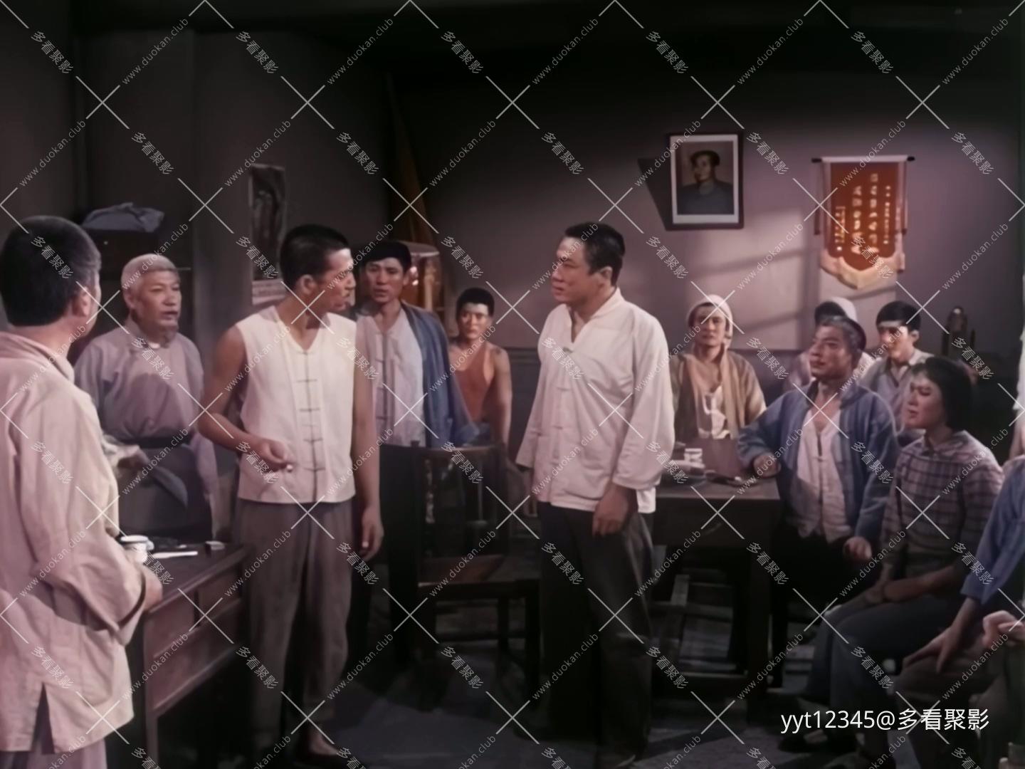 艳阳天[1973] Iris3.mkv_20260628_133445.384.jpg