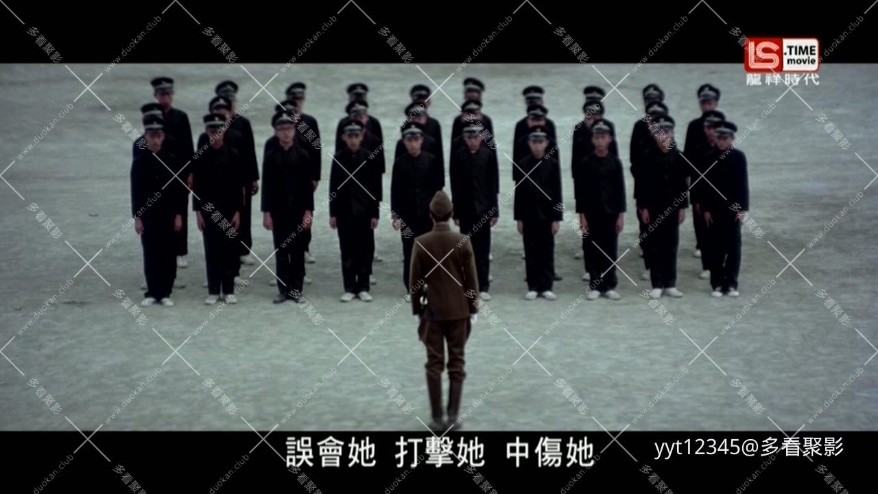 梅花.ts_20260628_143310.547.jpg