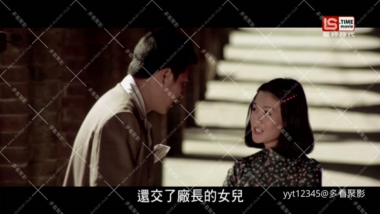 梅花.ts_20260628_143226.925.jpg