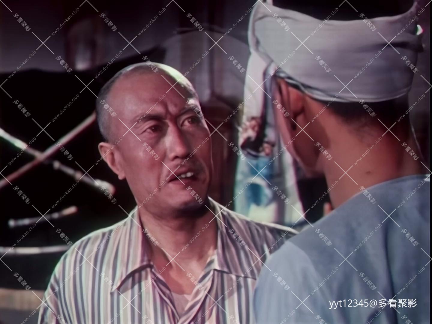 勐垅沙[1960] Iris3.mkv_20260628_191255.478.jpg