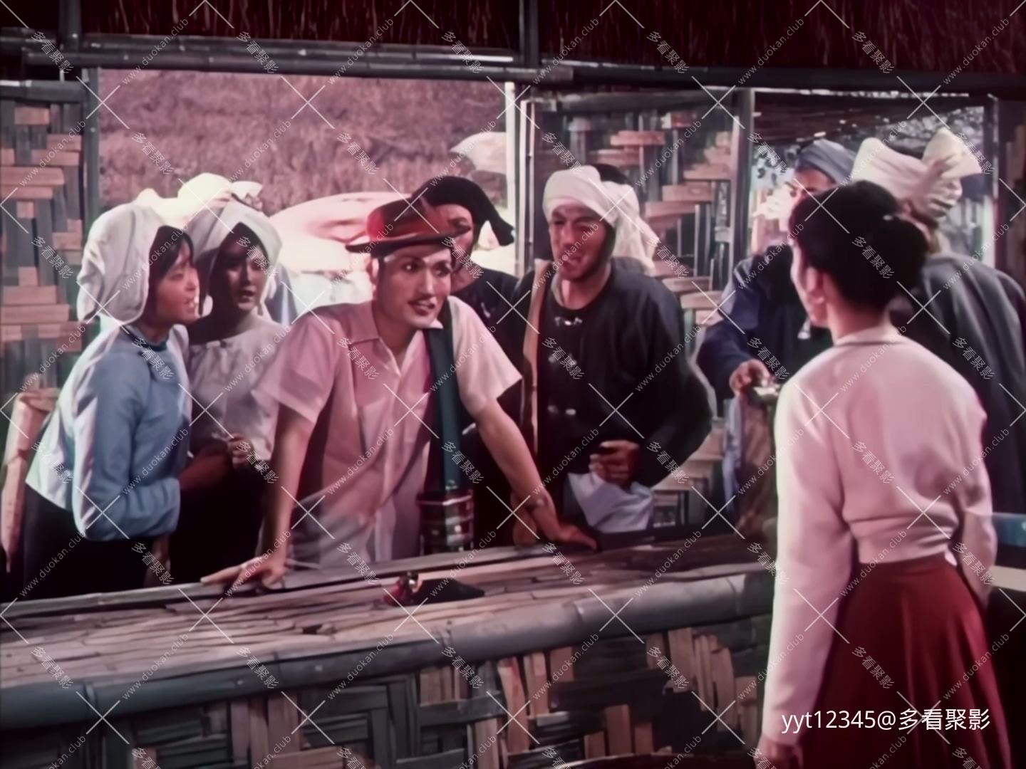 勐垅沙[1960] Iris3.mkv_20260628_191211.255.jpg