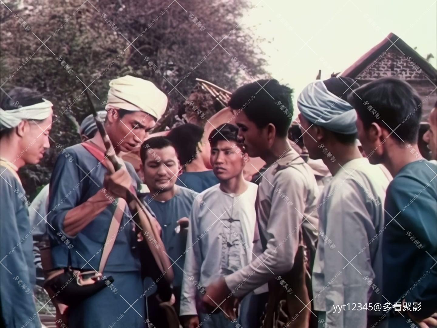 勐垅沙[1960] Iris3.mkv_20260628_191119.840.jpg