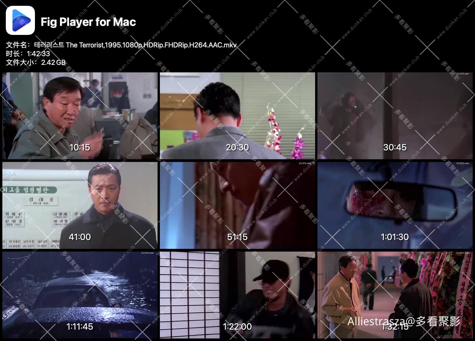 테러리스트 The Terrorist,1995.1080p.HDRip.FHDRip.H264.AAC_0001.jpg