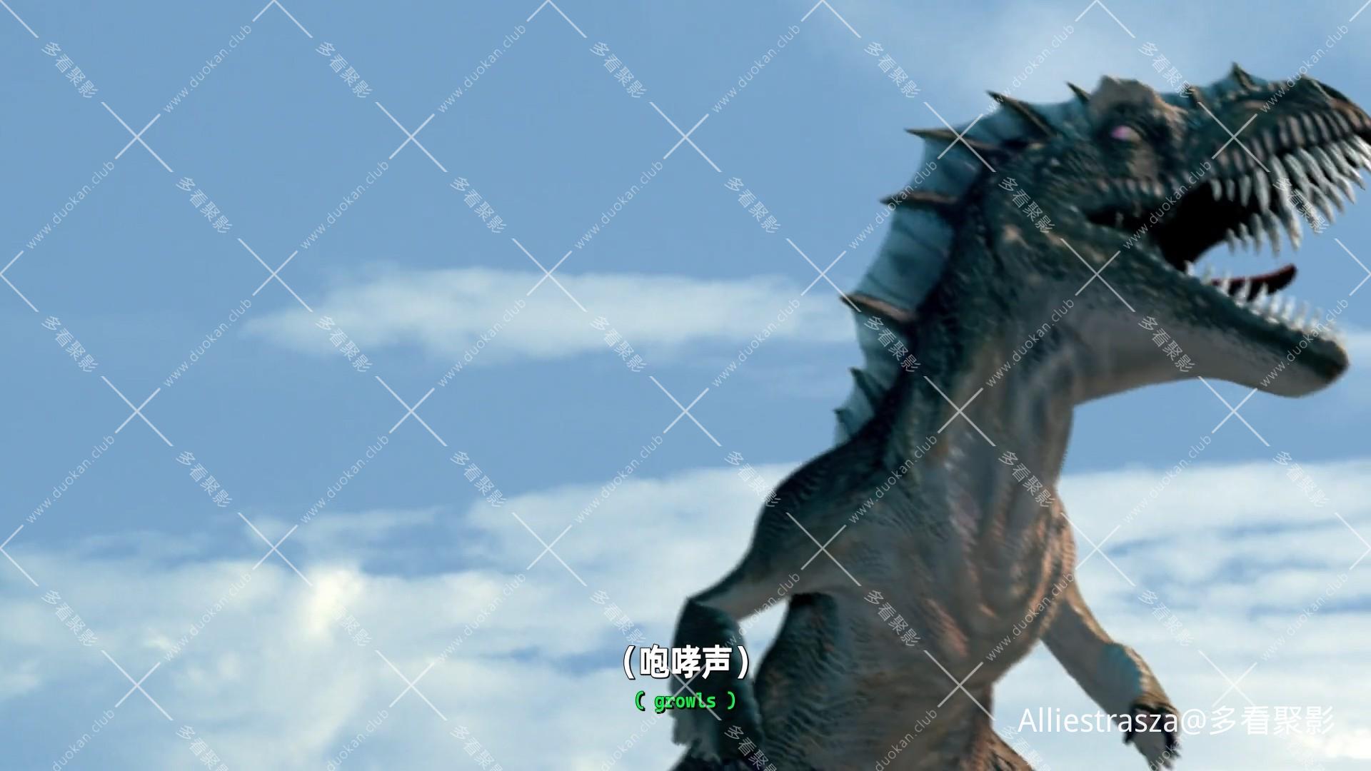 Poseidon.Rex.2013.1080p.BluRay.x264.YIFY_0008.jpg