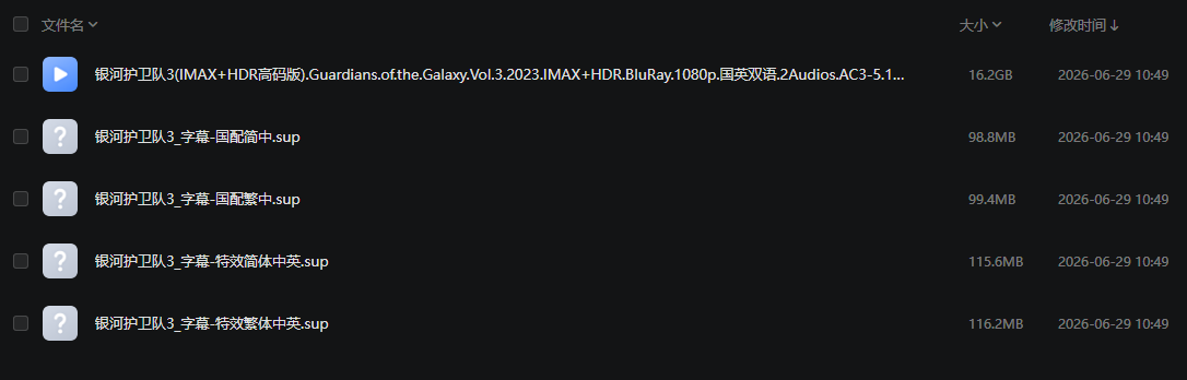 b16bde4c-8c5b-4ef7-803b-42630461f41b.png