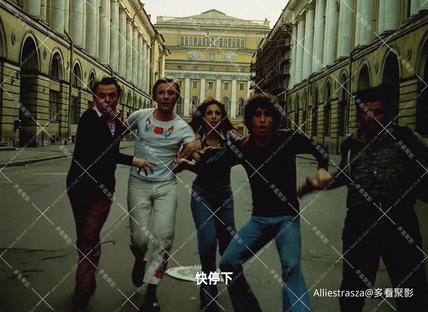 Unbelievable.Adventures.Of.Italians.In.Russia.1974.1080p.BluRay.x264.AAC5.1-[YTS.jpg