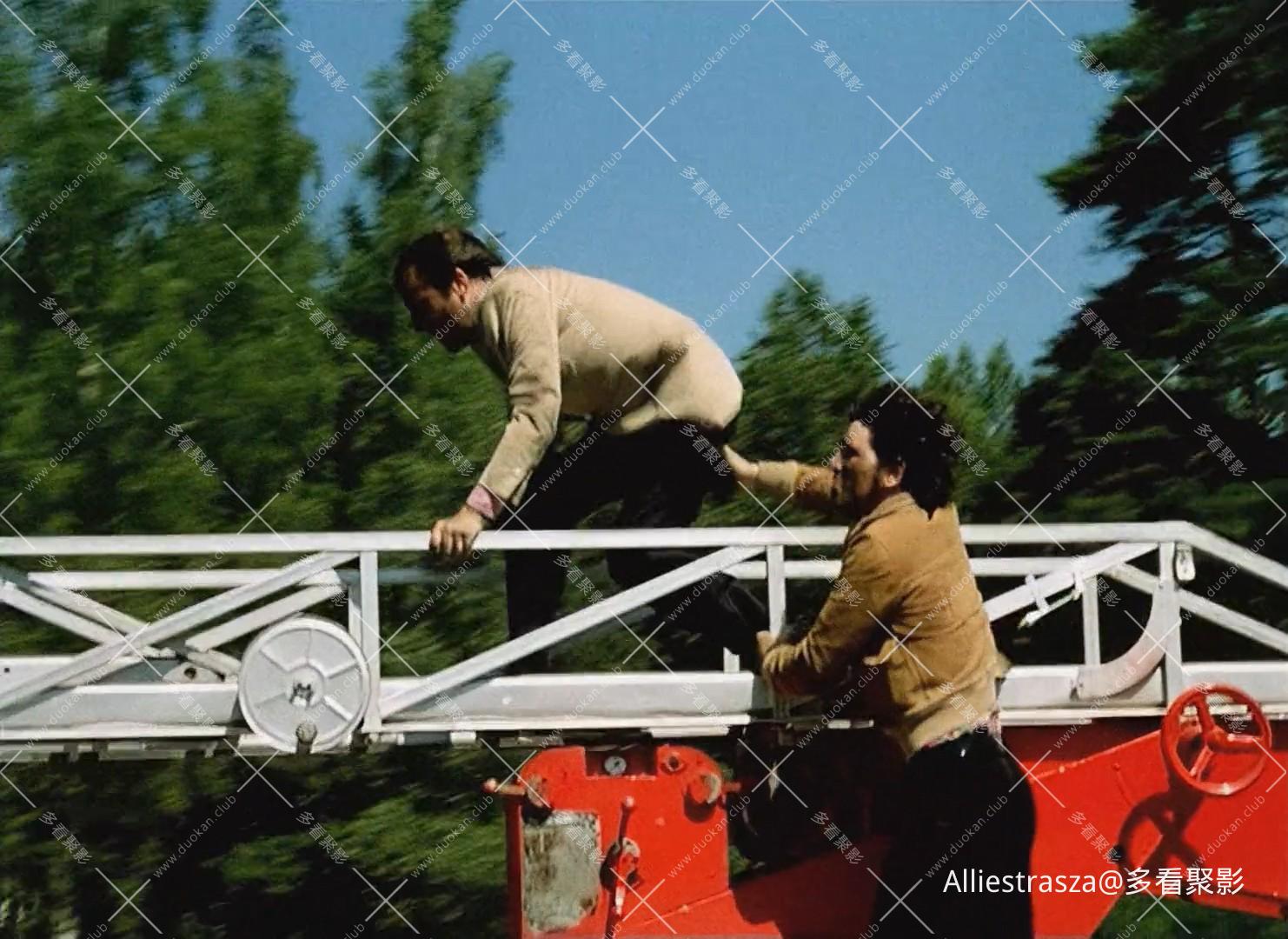Unbelievable.Adventures.Of.Italians.In.Russia.1974.1080p.BluRay.x264.AAC5.1-[YTS.jpg