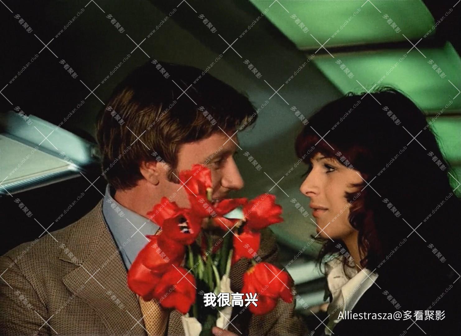 Unbelievable.Adventures.Of.Italians.In.Russia.1974.1080p.BluRay.x264.AAC5.1-[YTS.jpg