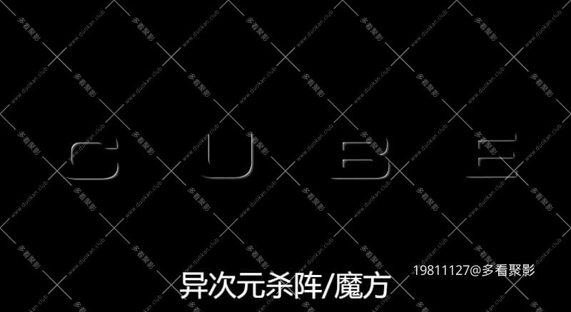 心慌方1.1997.东影上译国配 对应国配1.jpg