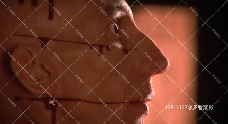 心慌方1.1997.东影上译国配 对应国配2.jpg