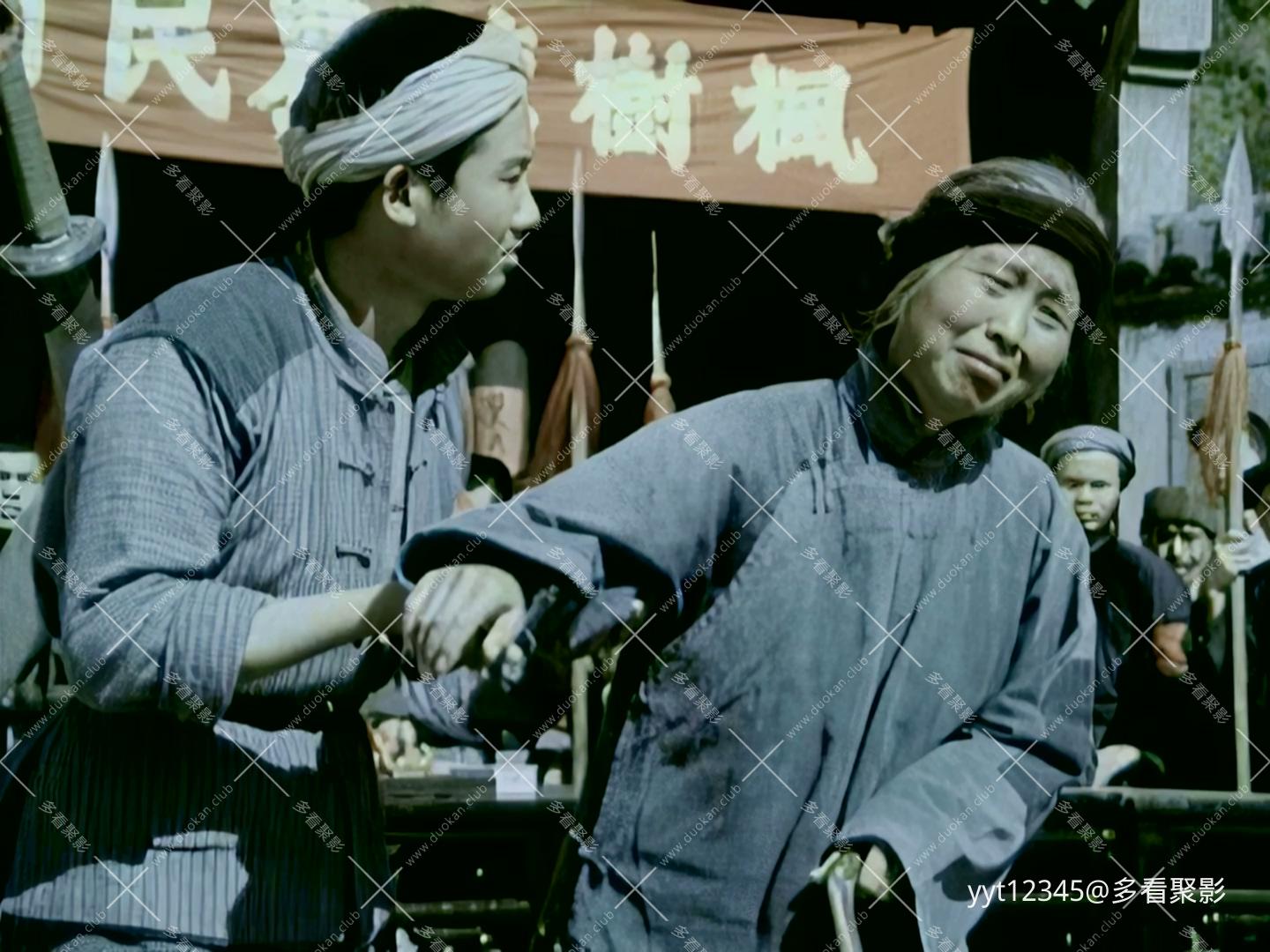 枫树湾[1976] Iris2.mkv_20260629_194215.905.jpg