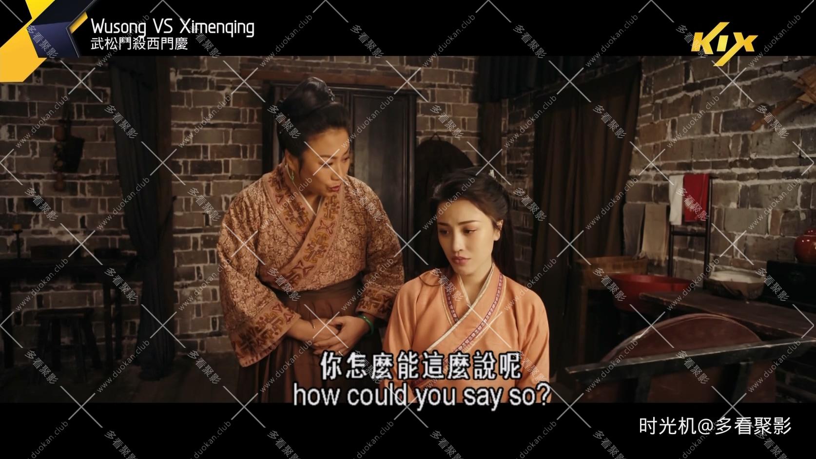 齐木楠雄的灾难 真人版.Psychic.Kusuo.2017.1080p.MyTVS.WEB-DL.H265.AAC-YingWEB.mkv.jpg