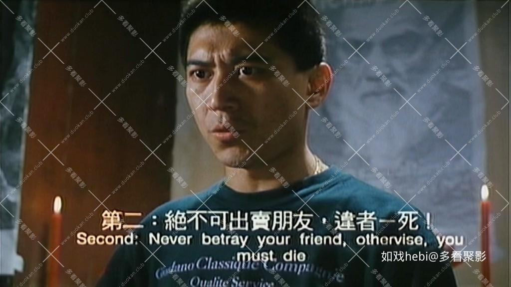 十大枪击要犯之杀生状元 He-Born to Kill (1993).mkv_20260630_122819.238.jpg