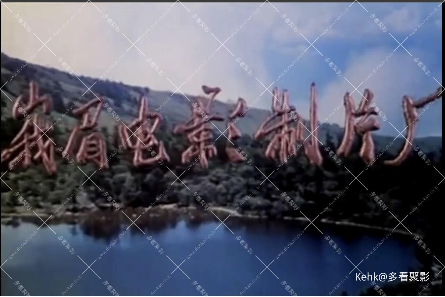 截屏2026-06-30 20.24.45.jpeg