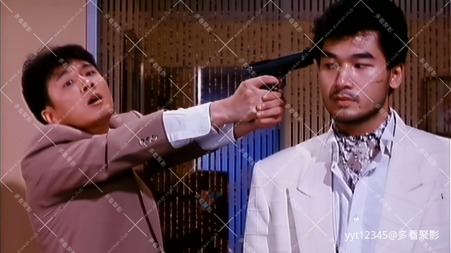 胜者为王[1990](赌煞) Prob3.mkv_20260630_154733.178.jpg