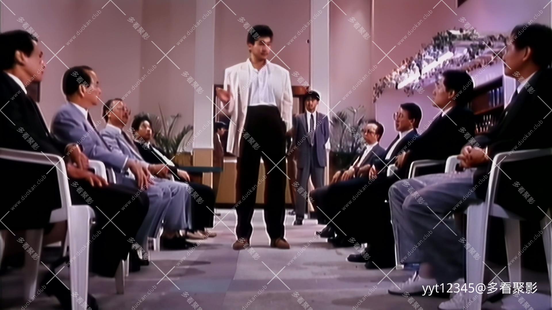 胜者为王[1990](赌煞) Prob3.mkv_20260630_154651.259.jpg