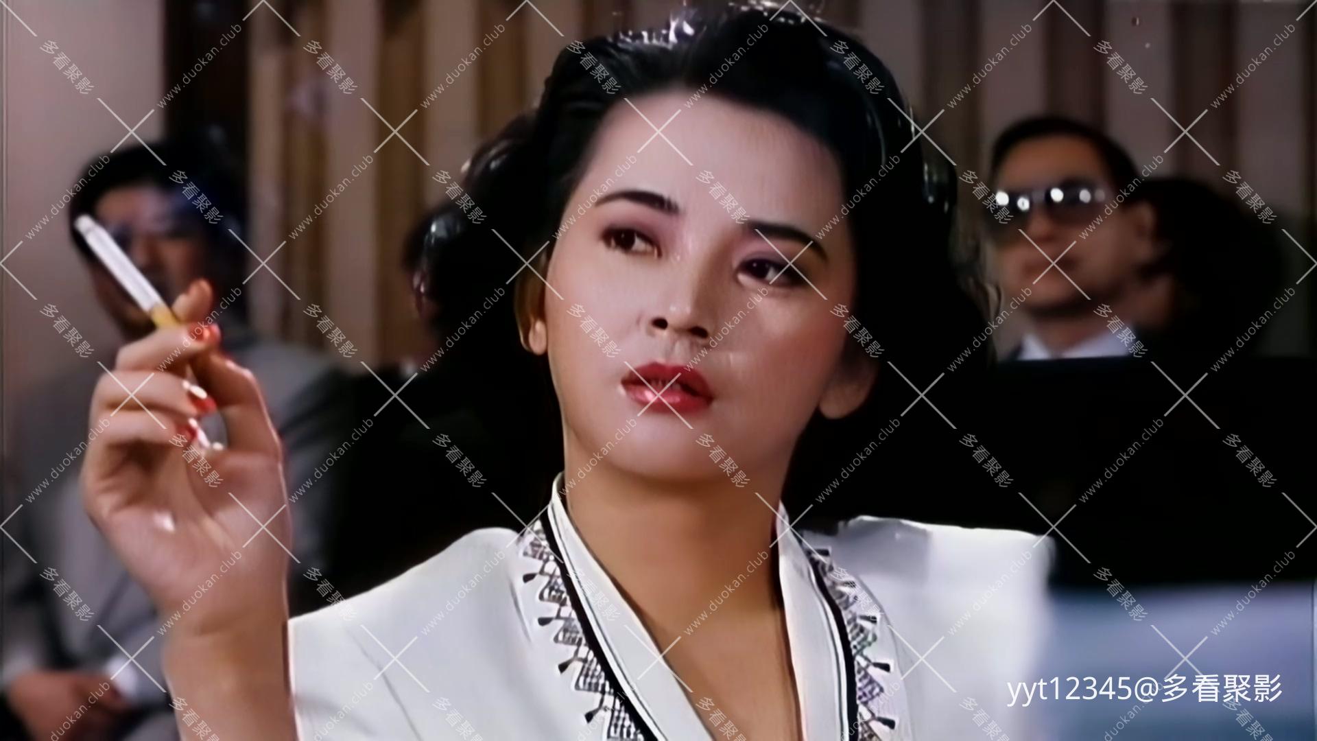 胜者为王[1990](赌煞) Prob3.mkv_20260630_154603.460.jpg