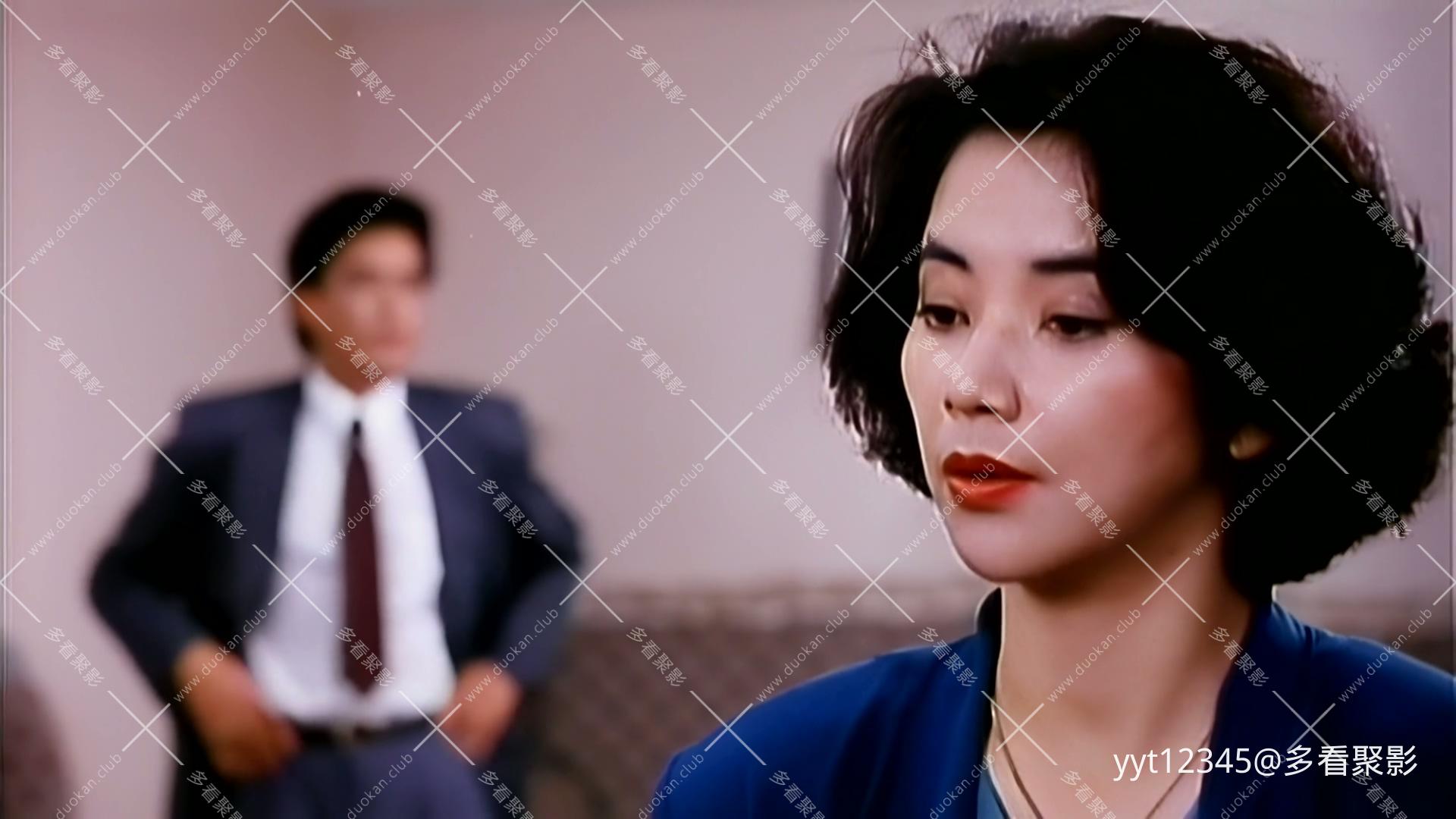 胜者为王[1990](赌煞) Prob3.mkv_20260630_154511.469.jpg
