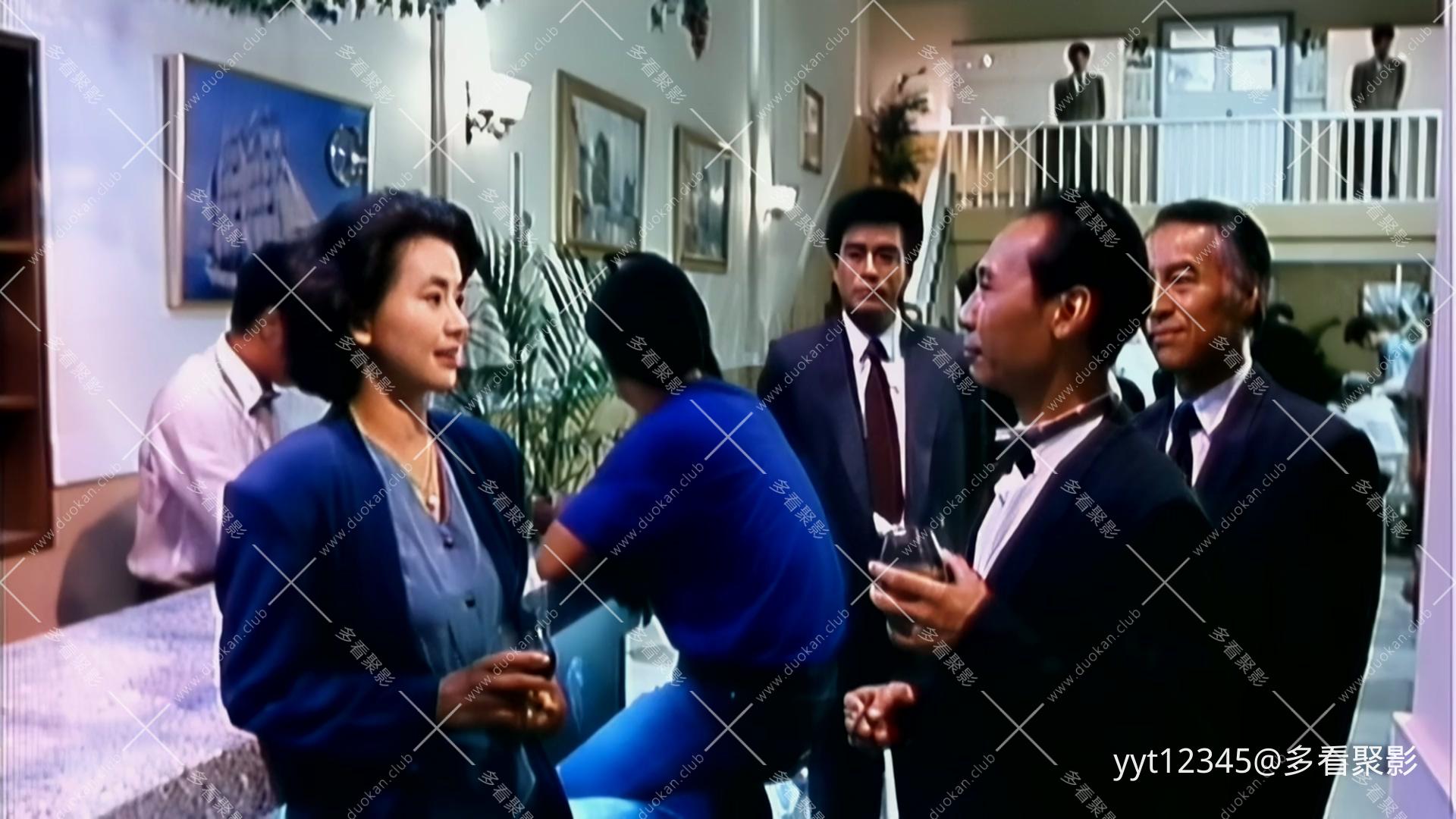 胜者为王[1990](赌煞) Prob3.mkv_20260630_154445.886.jpg