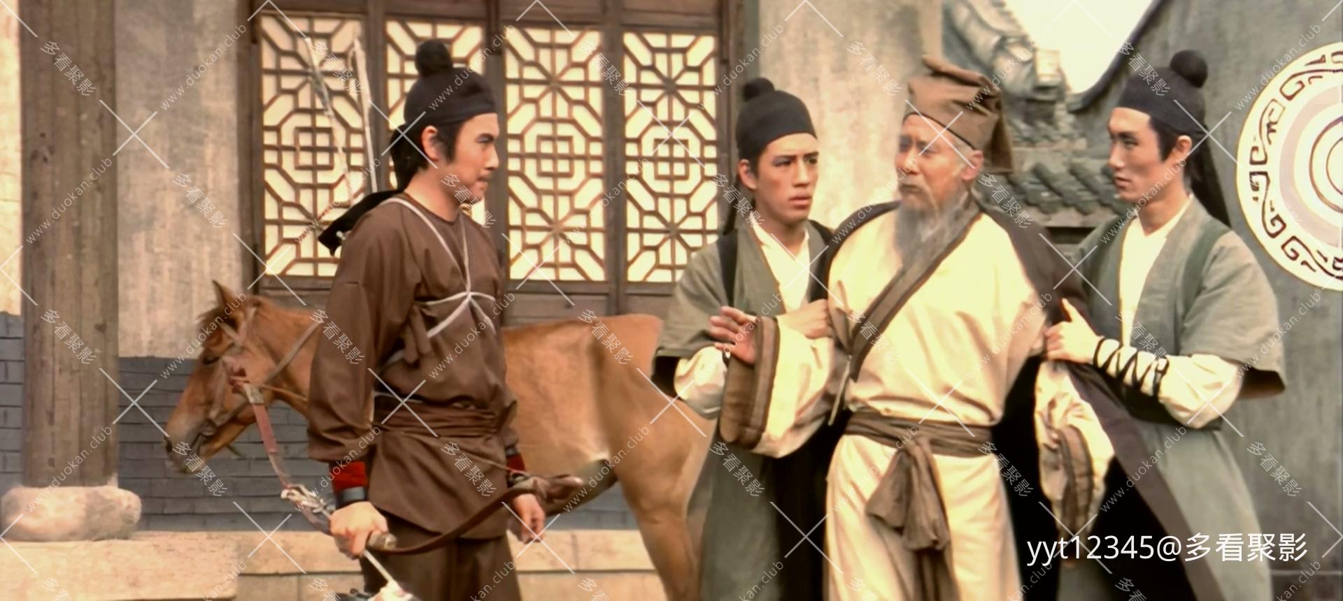 精忠报国[1971] Iris2.mkv_20260630_124213.425.jpg