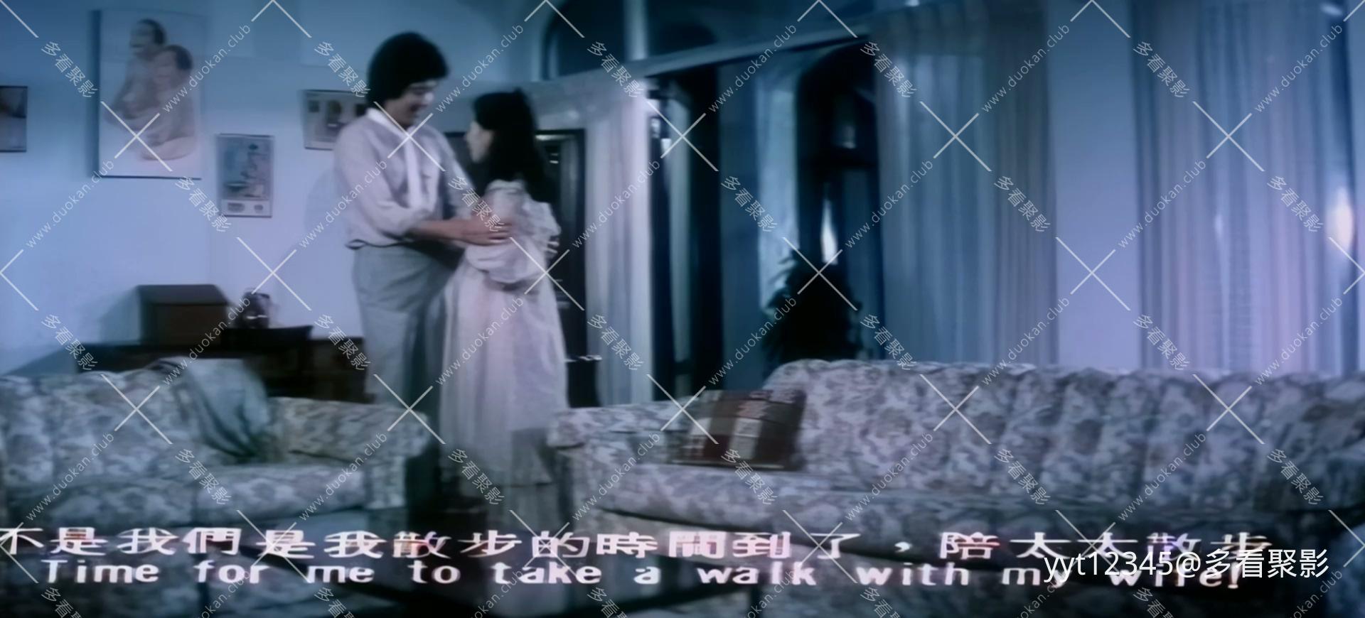 我踏浪而来[1978] Iris2.mkv_20260701_090637.783.jpg