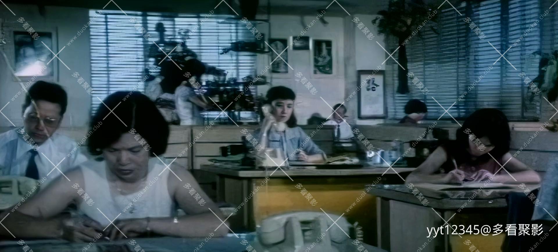 我踏浪而来[1978] Iris2.mkv_20260701_090628.592.jpg