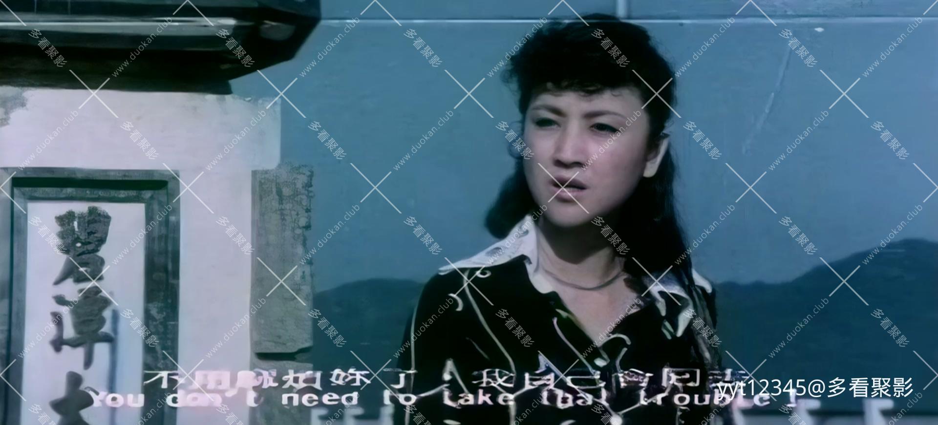 我踏浪而来[1978] Iris2.mkv_20260701_090555.225.jpg