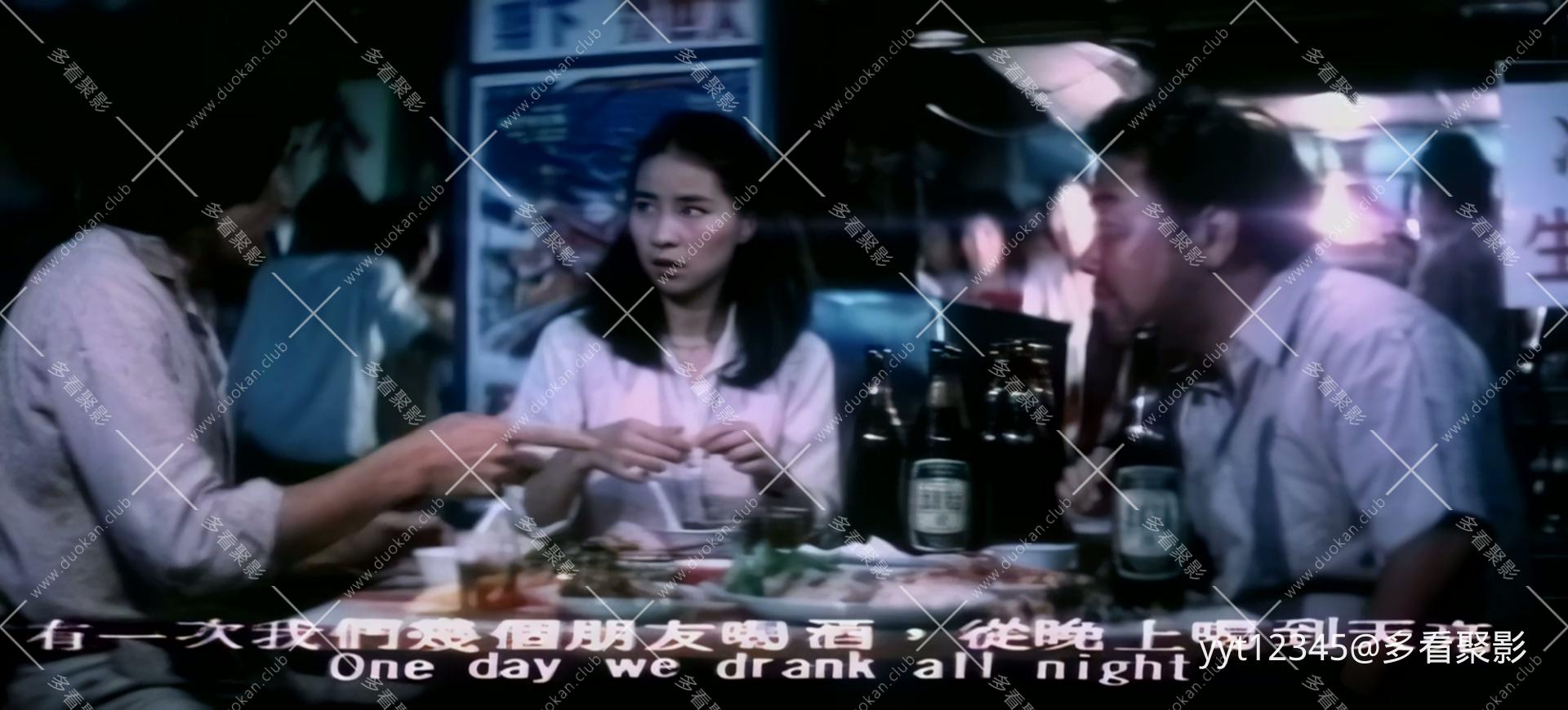 我踏浪而来[1978] Iris2.mkv_20260701_090544.658.jpg